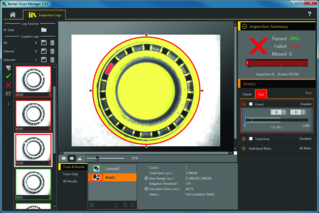 Vision Manager Software