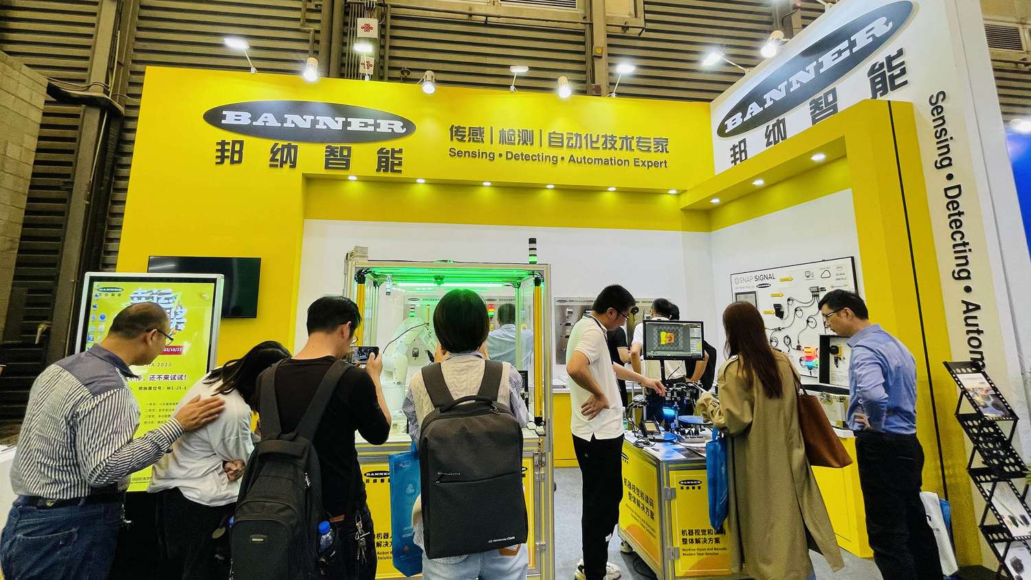 CEMAT-Asia 2023 trade show